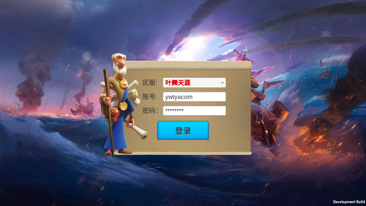 Z43455-万国觉醒策略手游Linux自动架设外网服务端+安卓+运营后台+清档+GM授权后台+玩家后台+视频教程