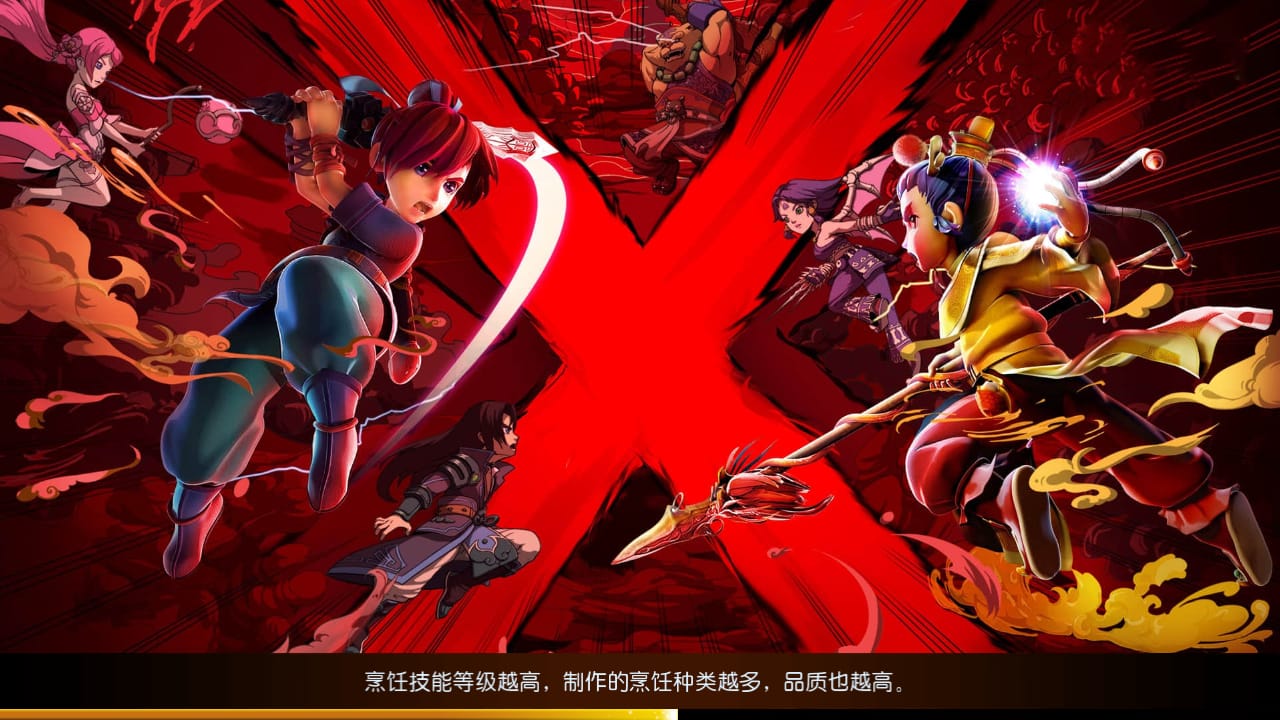 Z43538-梦幻十年一梦-真梦11完整无错版Linux自动架设外网服务端+安卓苹果双端+运营后台+清档+GM后台+视频教程