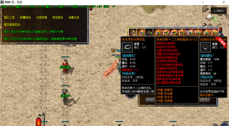 123011xzbemvemc1ut5swn.jpg